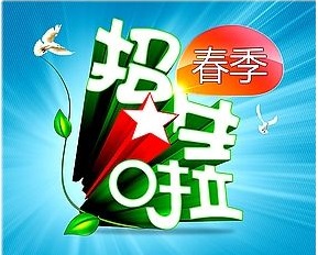 2018中小学招生入学政策出炉！初一起全面取消中考加分！