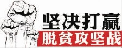 我省将选调1220名优秀大学毕业生到基层工作