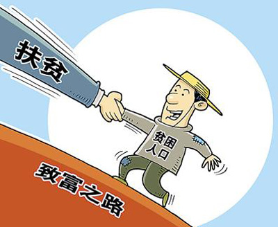 叙永贫困生搭上职教“免费专车”