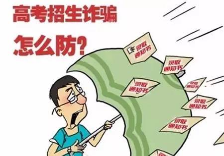 【政策解读】我省计划每年培养公费师范生3000名