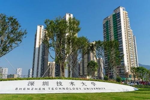 广东要花100亿建这所大学，另外7所值得期待